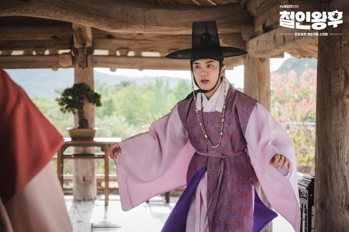 Youngjae Yoo in Mr. Queen (2020)