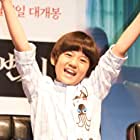 Kang-Hoon Kim در نقش Boy