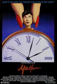 دانلود فیلم After Hours 1985 با زیرنویس فارسی چسبیده