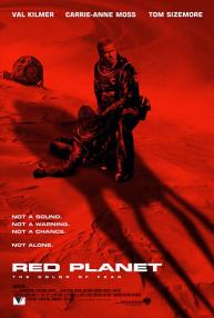 دانلود فیلم Red Planet 2000 با زیرنویس فارسی چسبیده