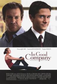دانلود فیلم In Good Company 2004 با زیرنویس فارسی چسبیده