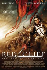 دانلود فیلم Red Cliff 2008 با زیرنویس فارسی چسبیده