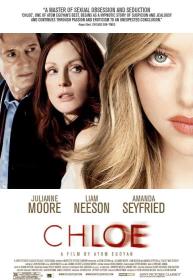 دانلود فیلم Chloe 2009 با زیرنویس فارسی چسبیده