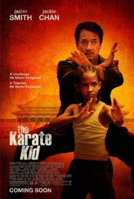 دانلود فیلم The Karate Kid 2010 با زیرنویس فارسی چسبیده