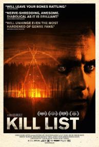 دانلود فیلم Kill List 2011 با زیرنویس فارسی چسبیده