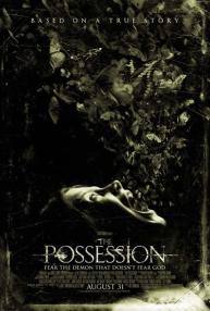 دانلود فیلم The Possession 2012 با زیرنویس فارسی چسبیده