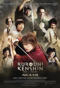 دانلود فیلم Rurouni Kenshin Part I: Origins 2012 با زیرنویس فارسی چسبیده