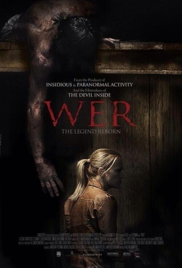 دانلود فیلم Wer 2013 با زیرنویس فارسی چسبیده