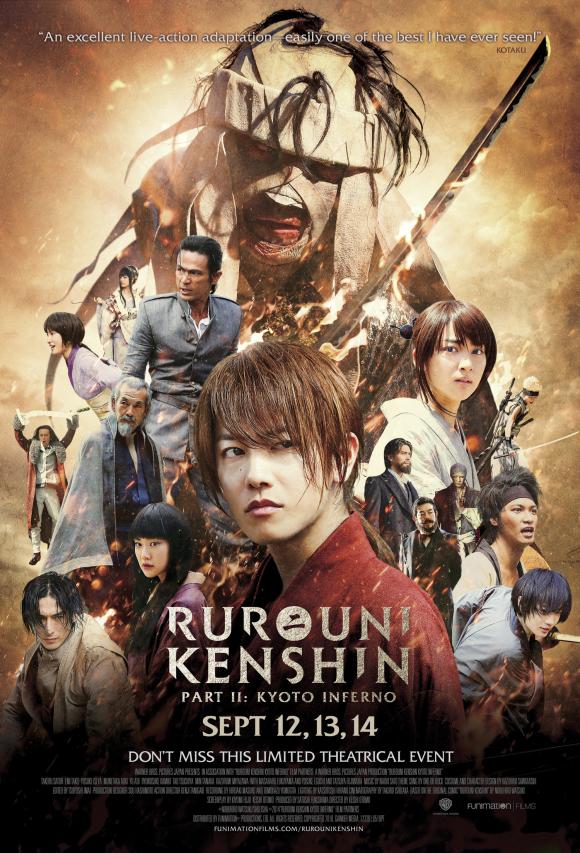 دانلود فیلم Rurouni Kenshin Part II: Kyoto Inferno 2014 با زیرنویس فارسی چسبیده