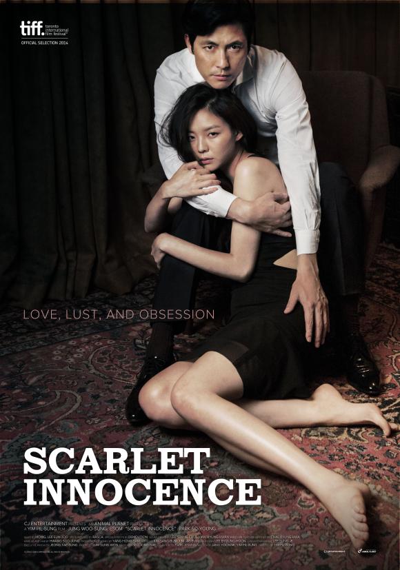 دانلود فیلم Scarlet Innocence 2014 با زیرنویس فارسی چسبیده