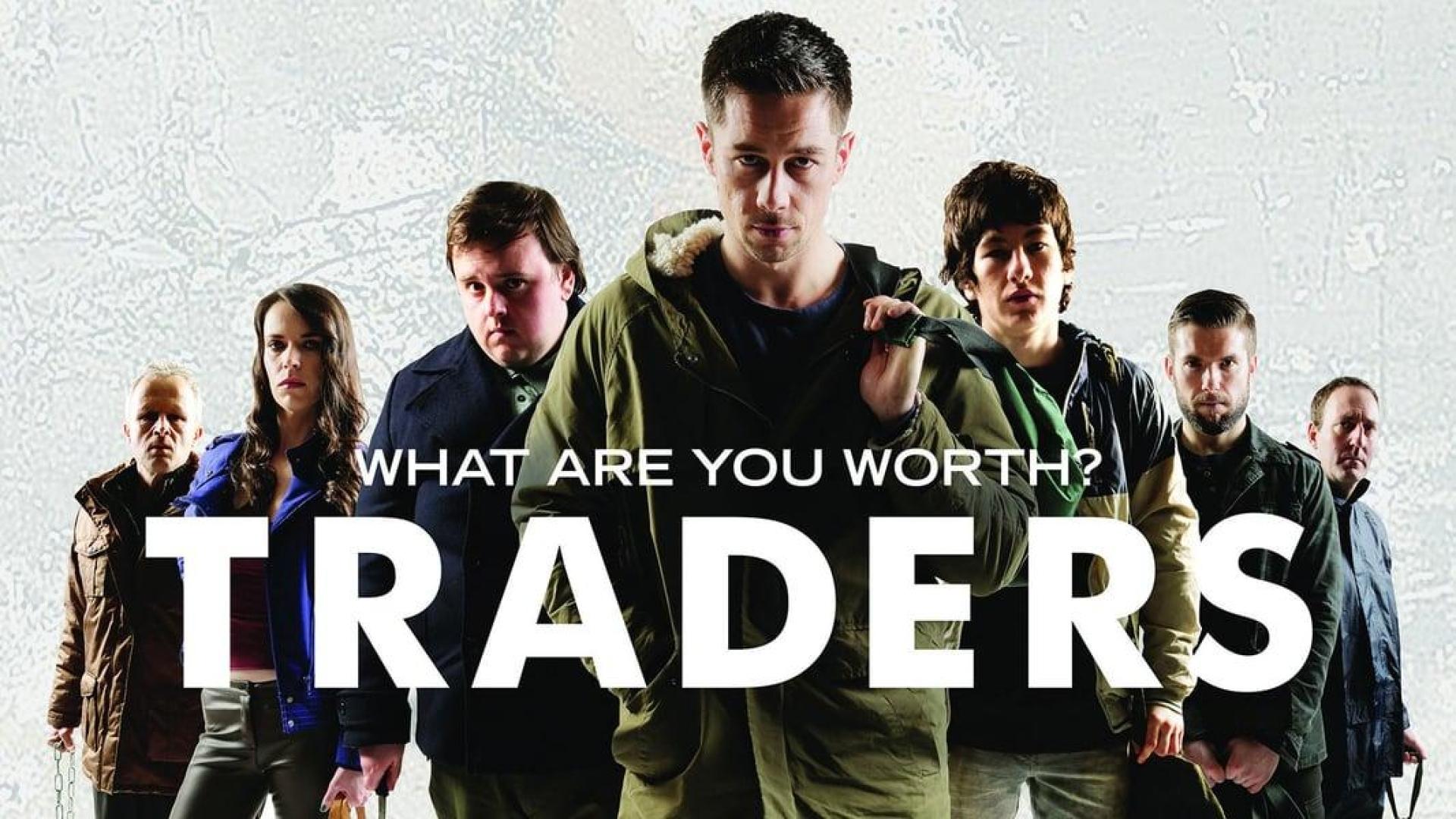 فیلم  Traders 2015 بدون سانسور
