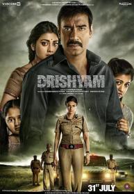 دانلود فیلم Drishyam 2015 با زیرنویس فارسی چسبیده