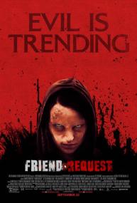 دانلود فیلم Friend Request 2016 با زیرنویس فارسی چسبیده