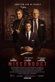 دانلود فیلم Misconduct 2016 با زیرنویس فارسی چسبیده