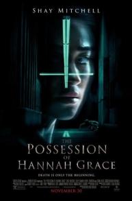 دانلود فیلم The Possession of Hannah Grace 2018 با زیرنویس فارسی چسبیده
