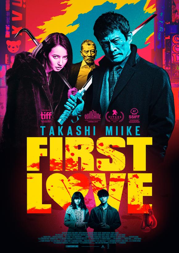 دانلود فیلم First Love 2019 با زیرنویس فارسی چسبیده
