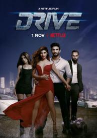 دانلود فیلم Drive 2019 با زیرنویس فارسی چسبیده