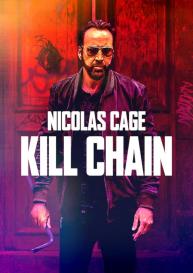 دانلود فیلم Kill Chain 2019 با زیرنویس فارسی چسبیده