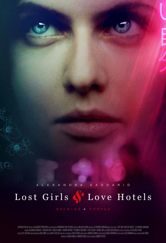 دانلود فیلم Lost Girls and Love Hotels 2020 با زیرنویس فارسی چسبیده