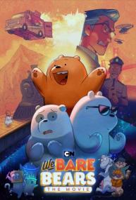 دانلود فیلم We Bare Bears: The Movie 2020 با زیرنویس فارسی چسبیده