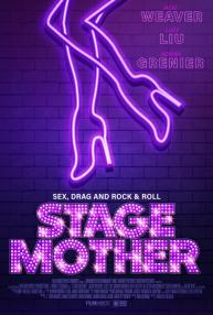 دانلود فیلم Stage Mother 2020 با زیرنویس فارسی چسبیده