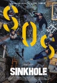 دانلود فیلم Sinkhole 2021 با زیرنویس فارسی چسبیده