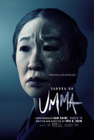 دانلود فیلم Umma 2022 با زیرنویس فارسی چسبیده