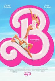 دانلود فیلم Barbie 2023 با زیرنویس فارسی چسبیده