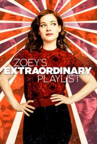دانلود سریال Zoey's Extraordinary Playlist با زیرنویس فارسی چسبیده